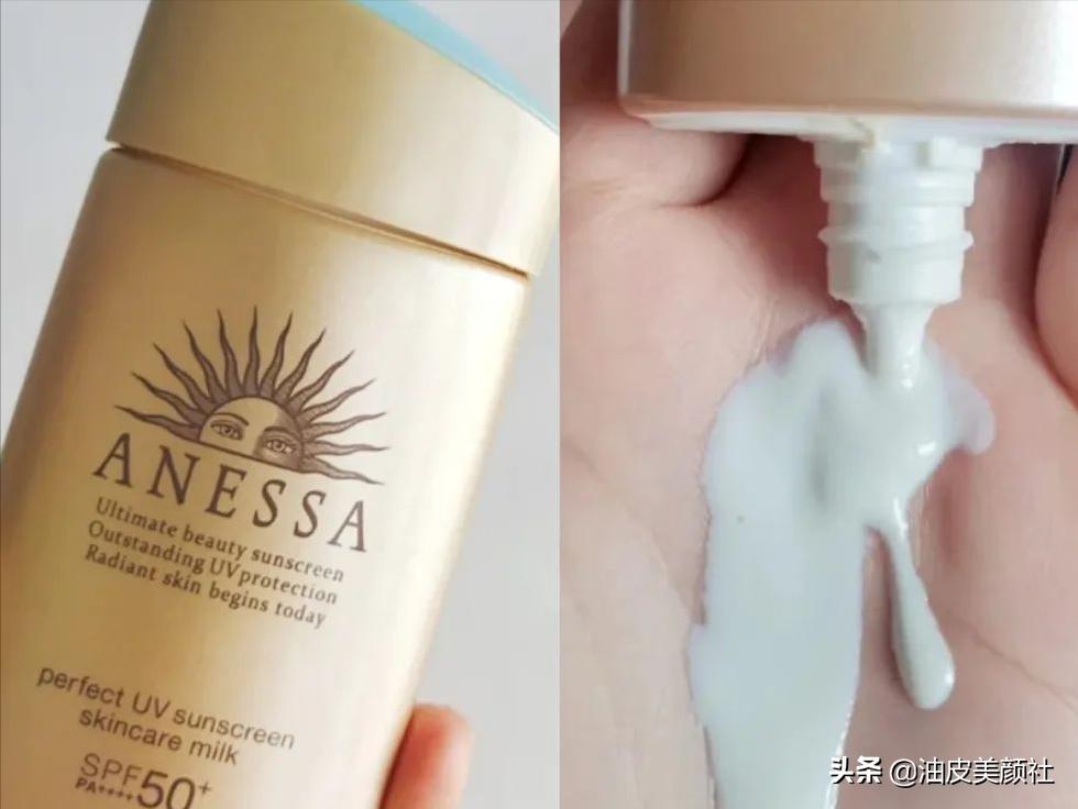 怎样选择一款适合自己的防晒霜,怎么选适合自己肤质的防晒霜