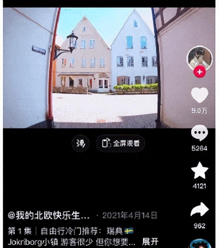 假期结束崩溃发疯,假期结束的残酷事实