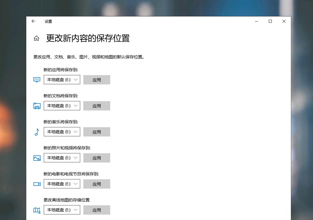 笔记本电脑卡顿不流畅是什么原因,电脑玩游戏卡顿不流畅的解决方法