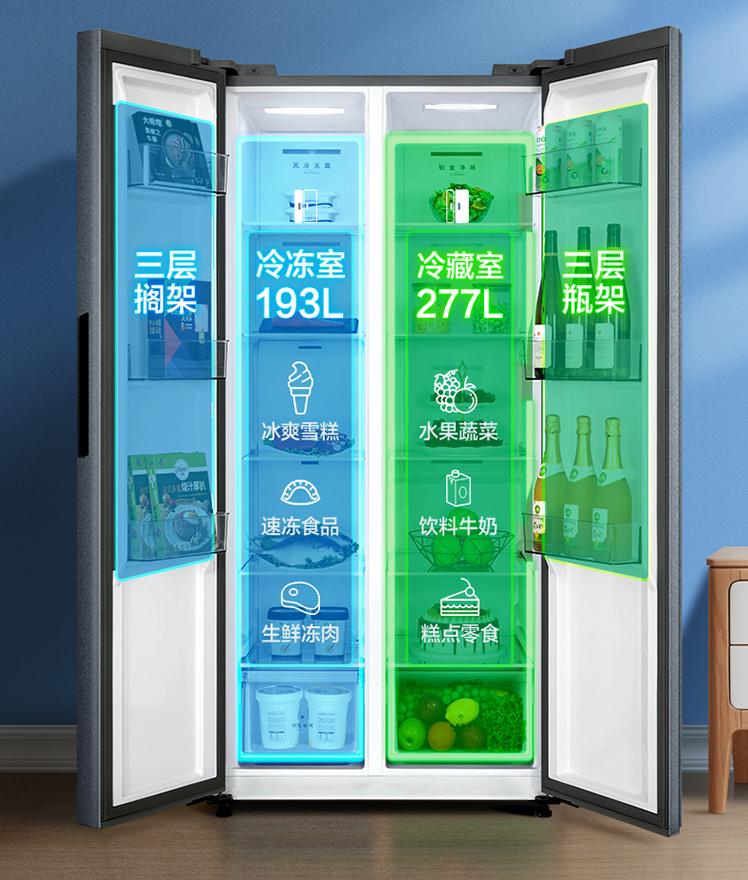 京东四开门冰箱排行榜前十名,最值得买的大容量双开门冰箱