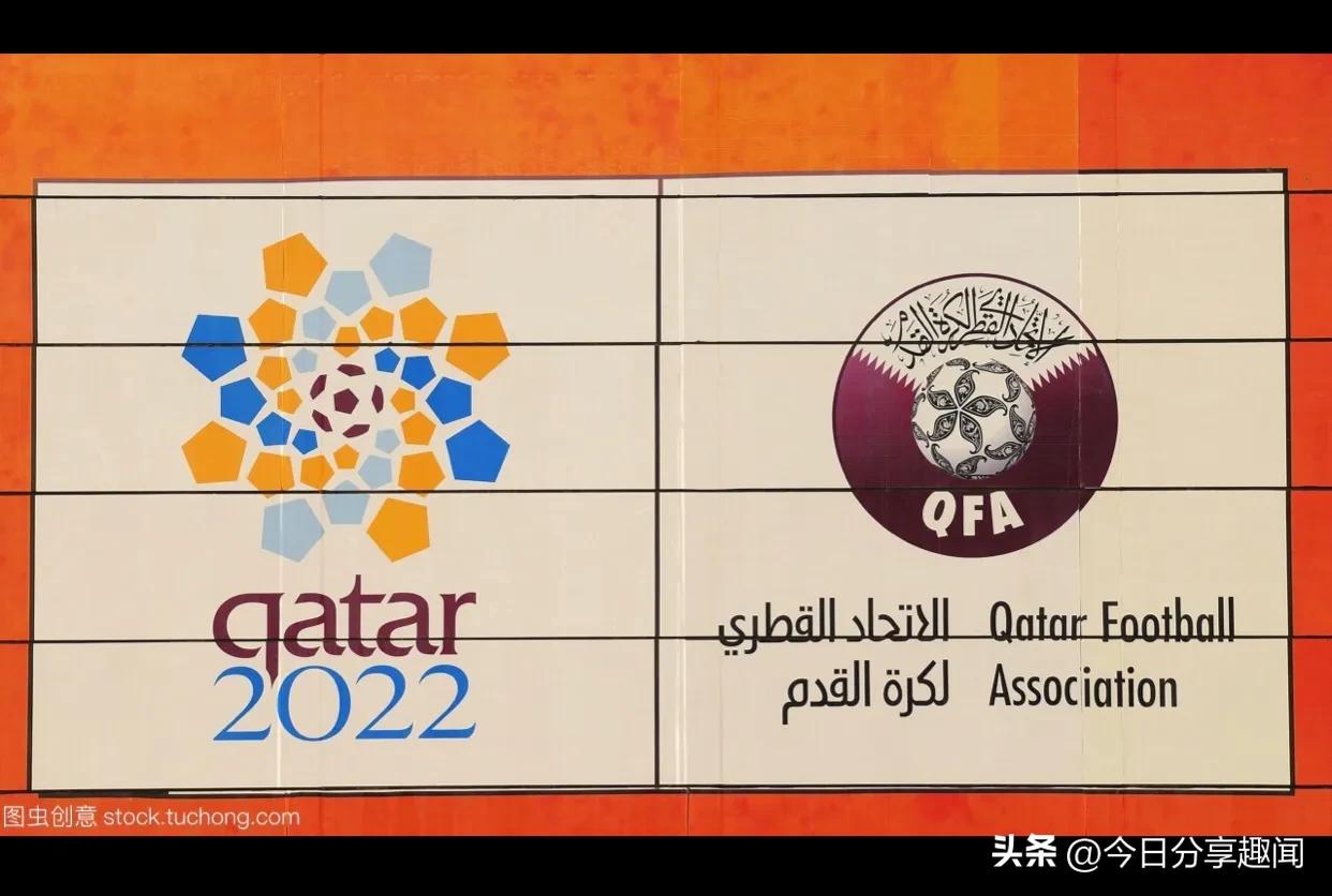 卡塔尔足球队还会再战吗,卡塔尔没有邀请中国队吗