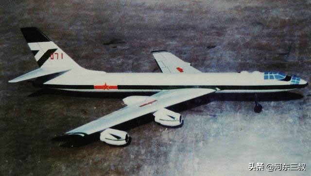 轰8战略轰炸机,就算和原型同期的米亚4相比,差距还是相当大