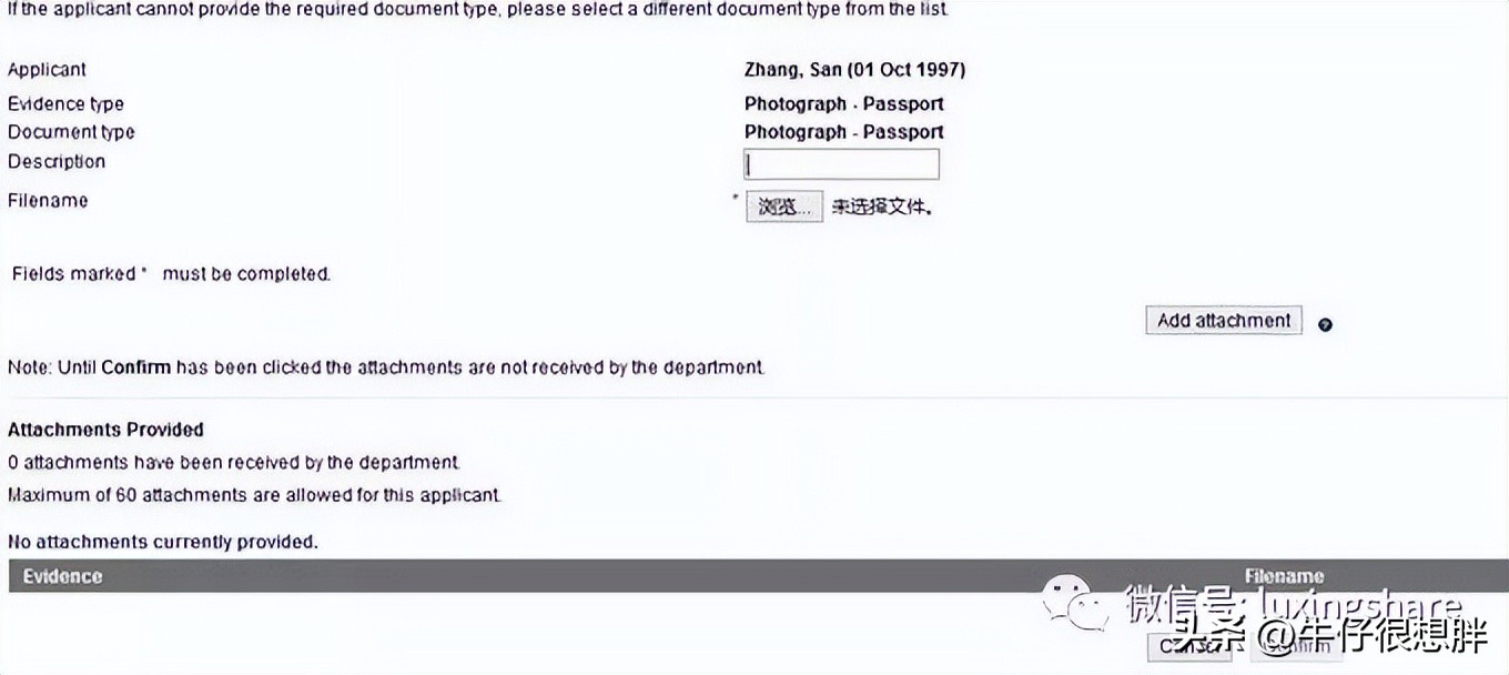 澳大利亚签证申签条件,澳大利亚签证在线申请手把手教程