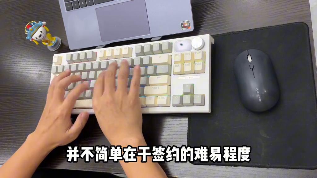 不管是免费站还是订阅站，真正想写好，难度都不低，就看你...