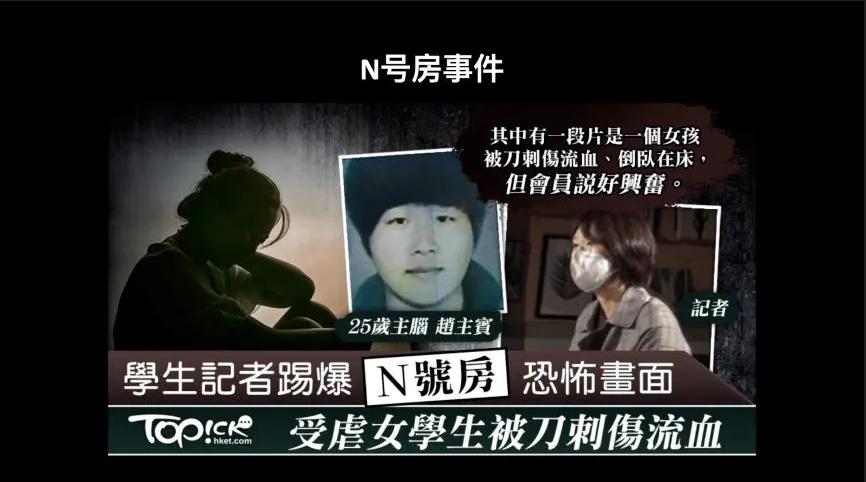 韩国色情行业发展史,多年扫黄却越扫越黄,女星成为财阀手中玩物