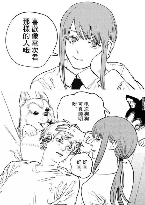 全网热议的日番动漫《电锯人》到底值不值得看？