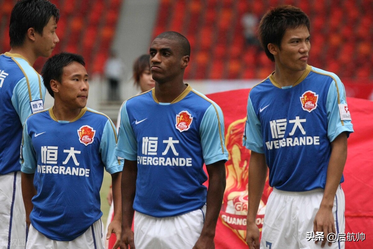 14年恩怨？广州队10比0南京有有，如今2比3南京城市现场球迷骂街