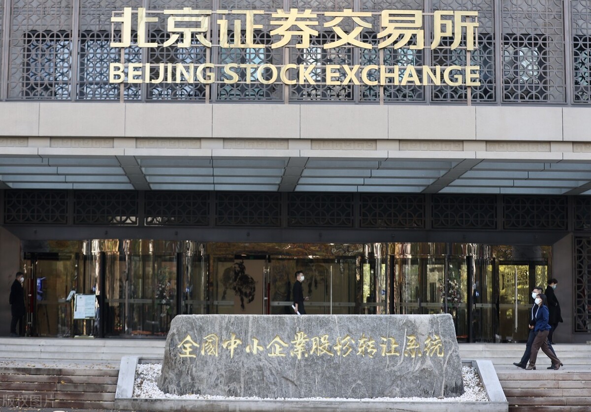 中国美债违约后续,日本网友评美国援助