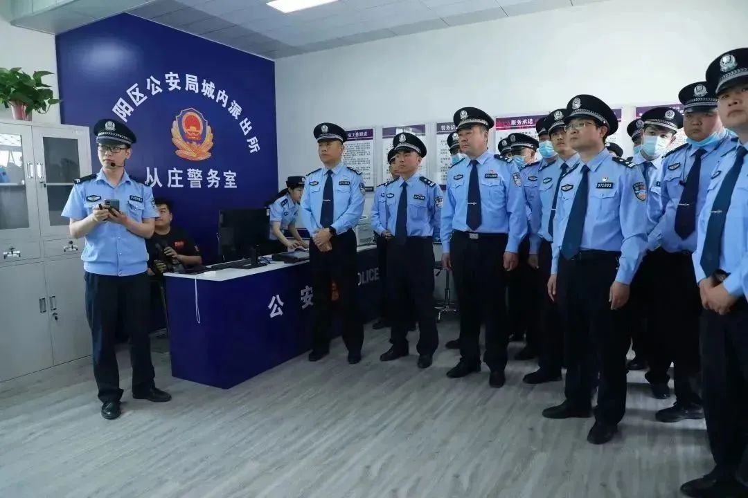 观摩+交流务实高效促提升——周口市平安建设暨公安派出所标准化和“一村（格）一警”建设淮阳现场会召开