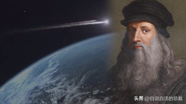 达芬奇有什么著名的故事,达芬奇真实的故事