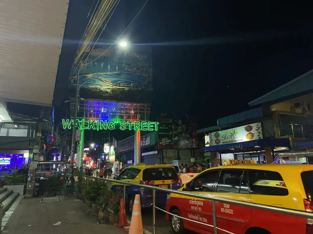 鍘绘嘲鍥芥浖璋峰拰鑺彁闆呯殑鏀荤暐,鍘绘嘲鍥界帺杞浖璋疯姯鎻愰泤