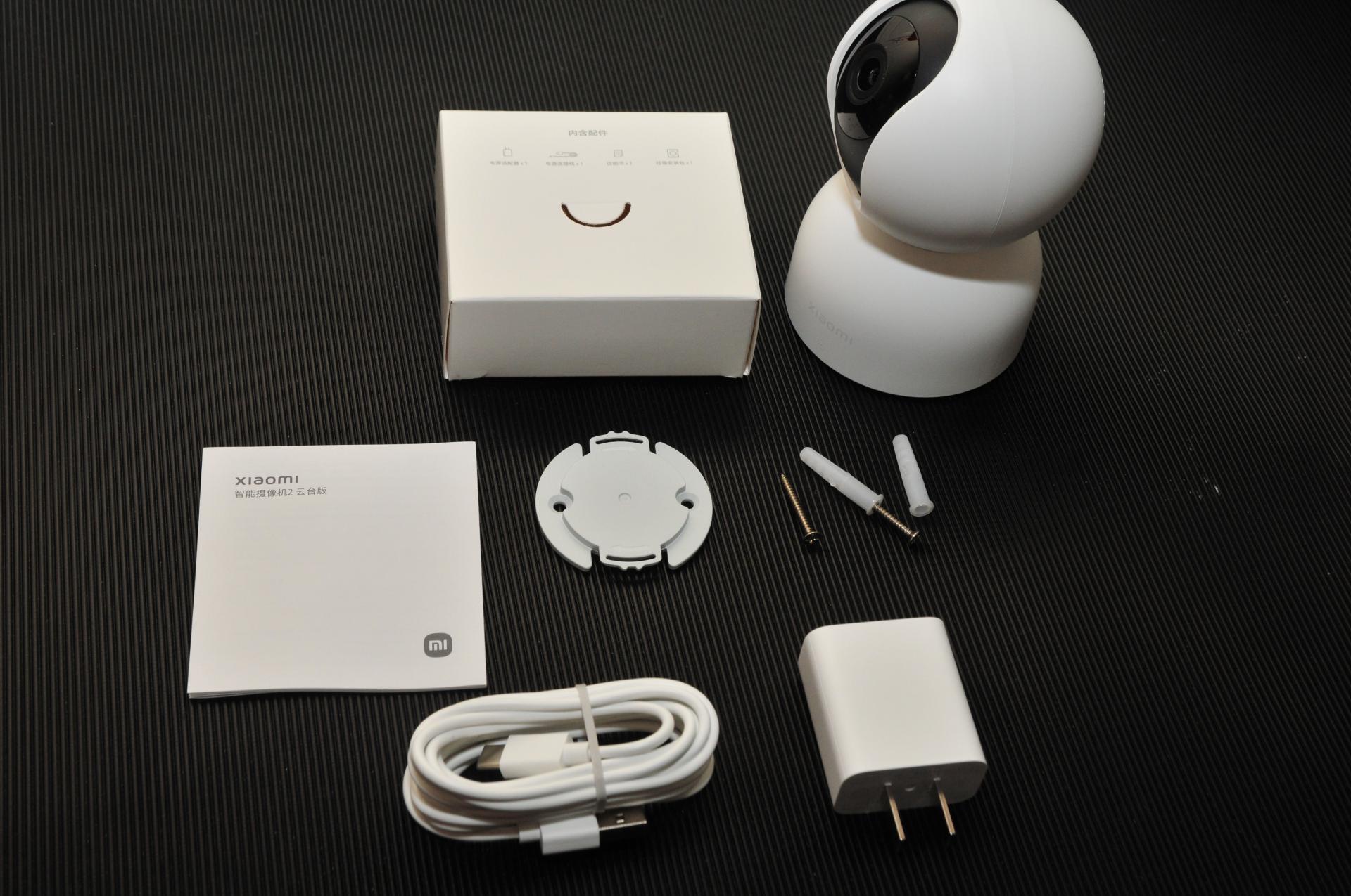 最新家用摄像头功能介绍,家用摄像头安全性排名