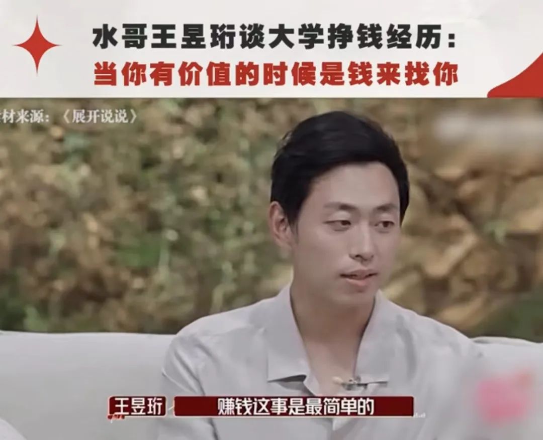 如何快速搞到三万,怎么快速搞到5星