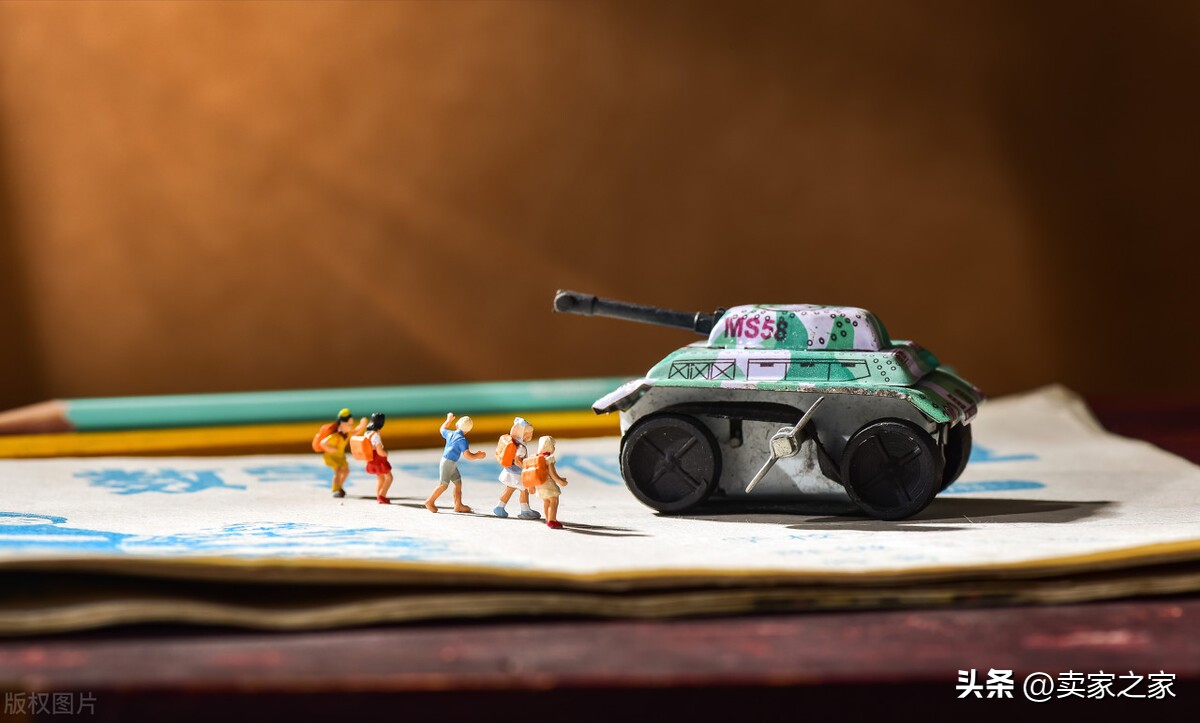 亚马逊合规性儿童玩具,亚马逊儿童玩具类目好做吗