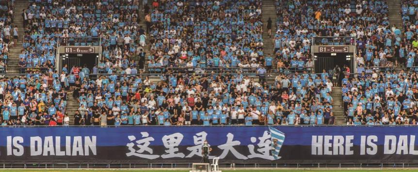 绿城「运动+」因爱而动GO精彩