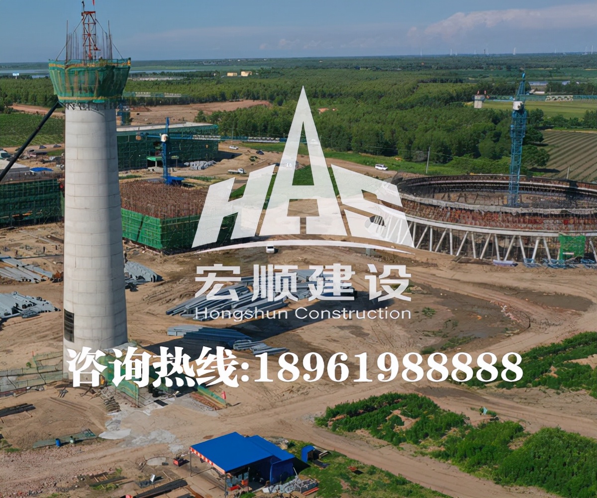 大兴安岭烟囱粉刷色环厂家,哈尔滨烟囱粉刷色环施工队