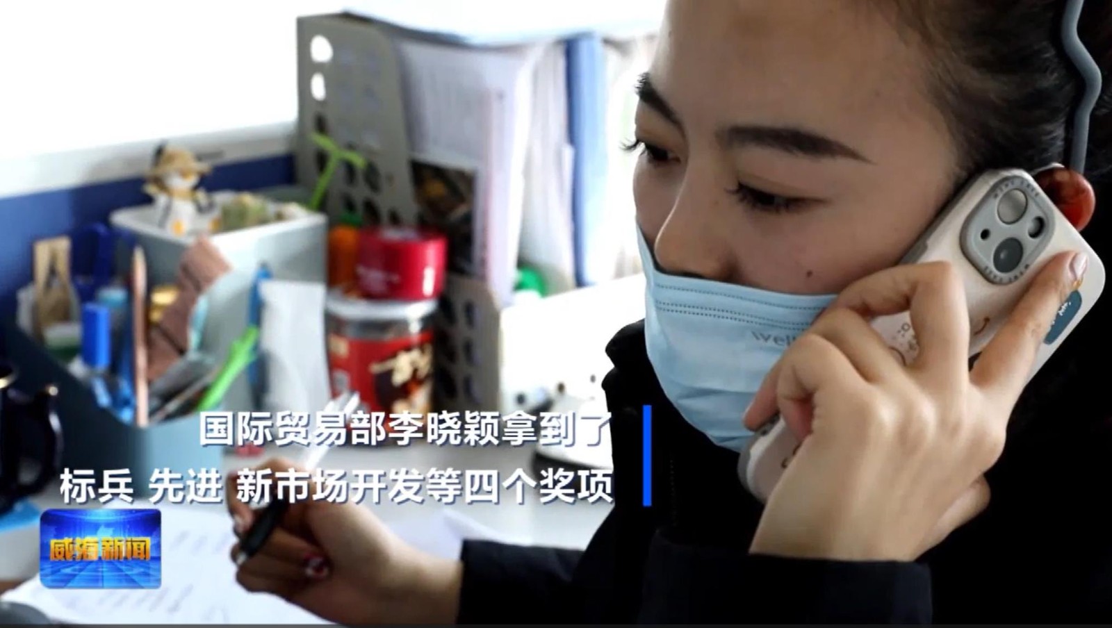 鏄ュ姩,鏄ュ姩灞辨捣