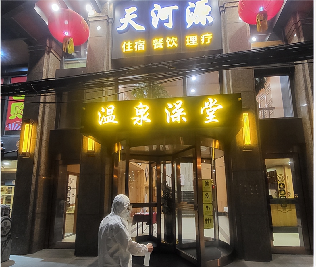 千山温泉营业时间,鞍山千山乐雪温泉