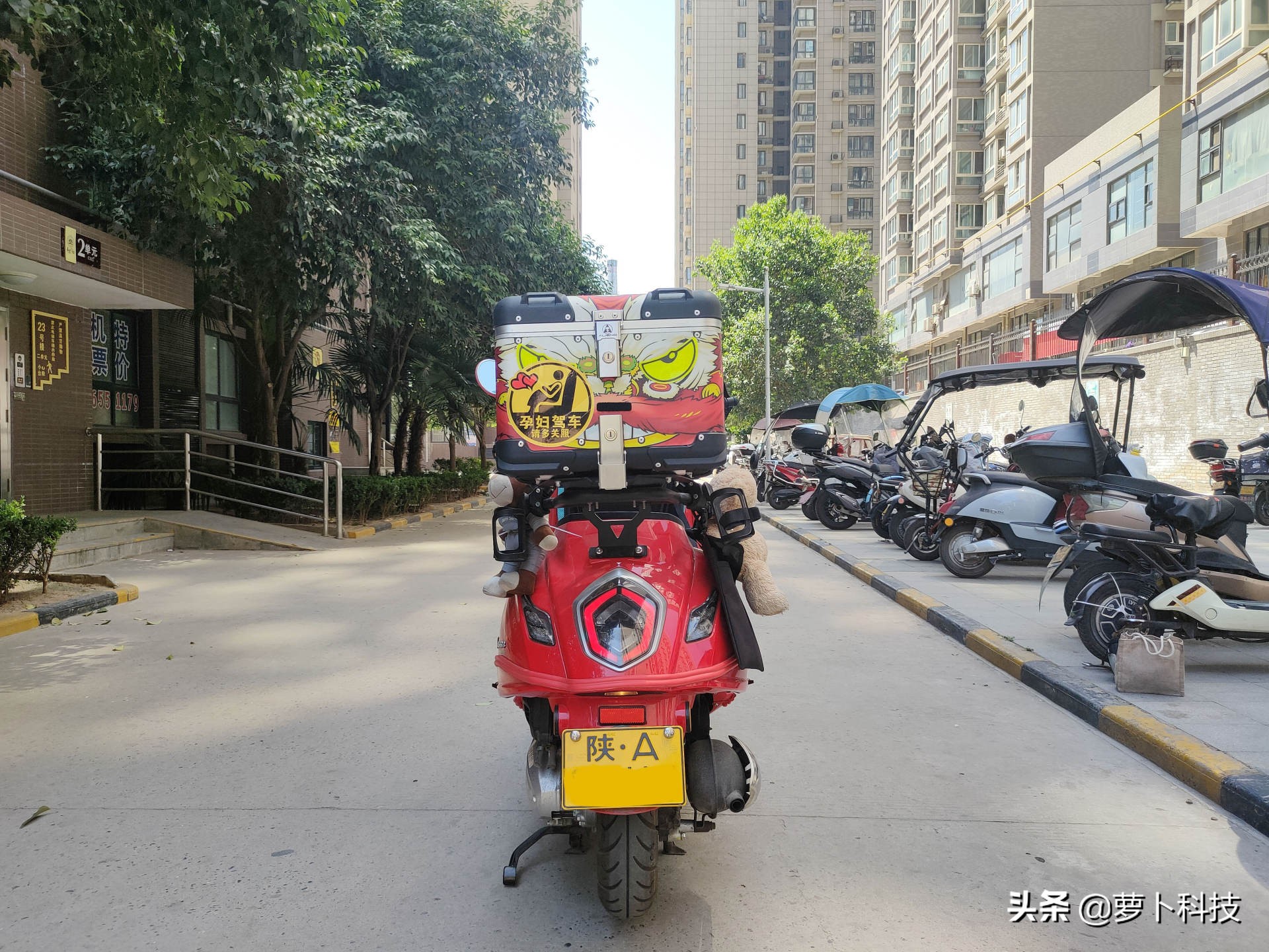 布雷斯通蓝卡死亡摇摆,布雷斯通蓝卡150标配和高配的区别