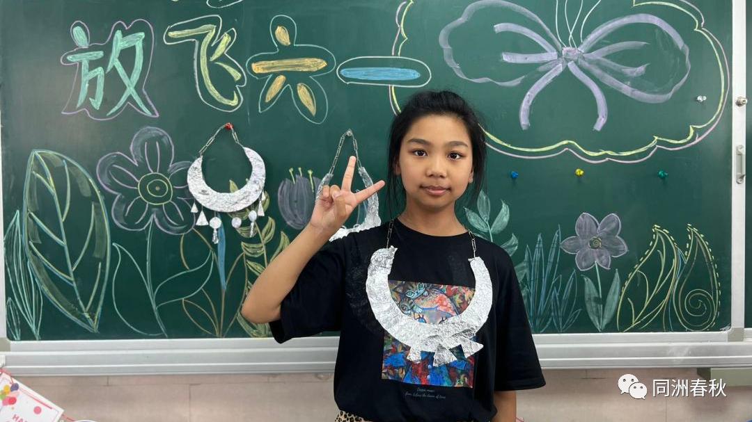 首届56个民族服饰创意大赛,五十六个民族服饰展介绍