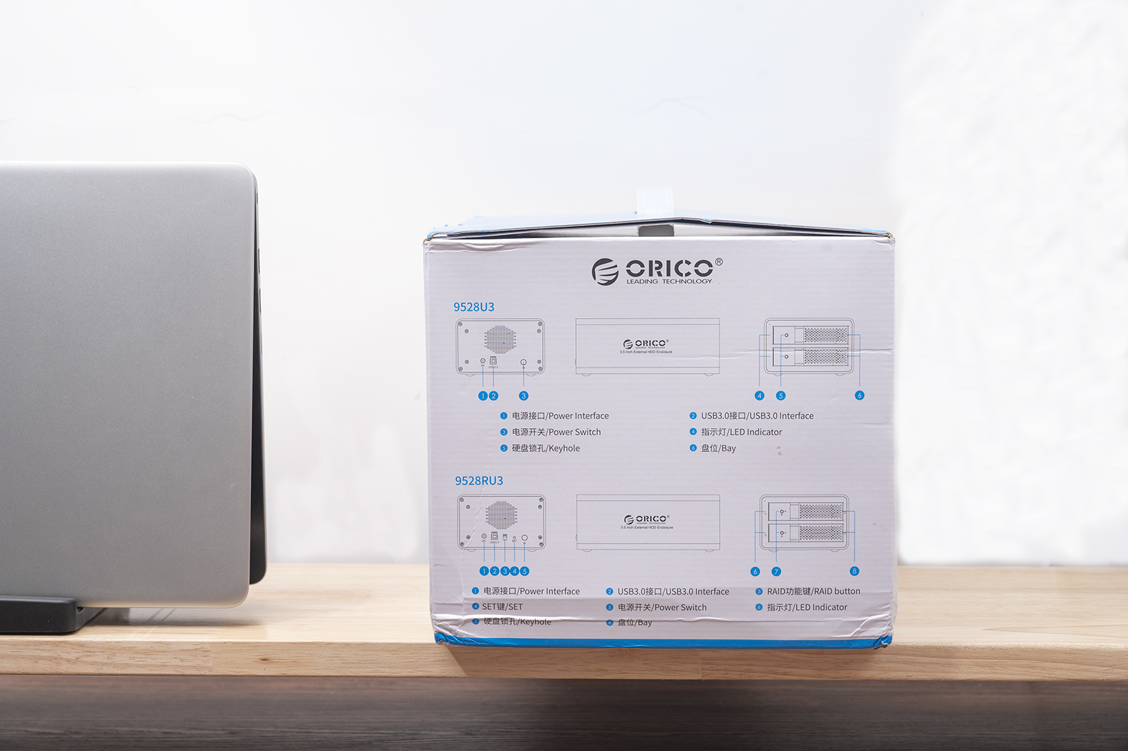 常用数据备份方式磁盘阵列,raid磁盘阵列到底哪个安全