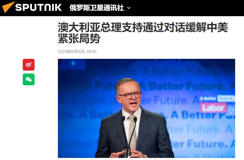 菲律宾杜特尔特对华转变,外交部谈菲律宾军方言论