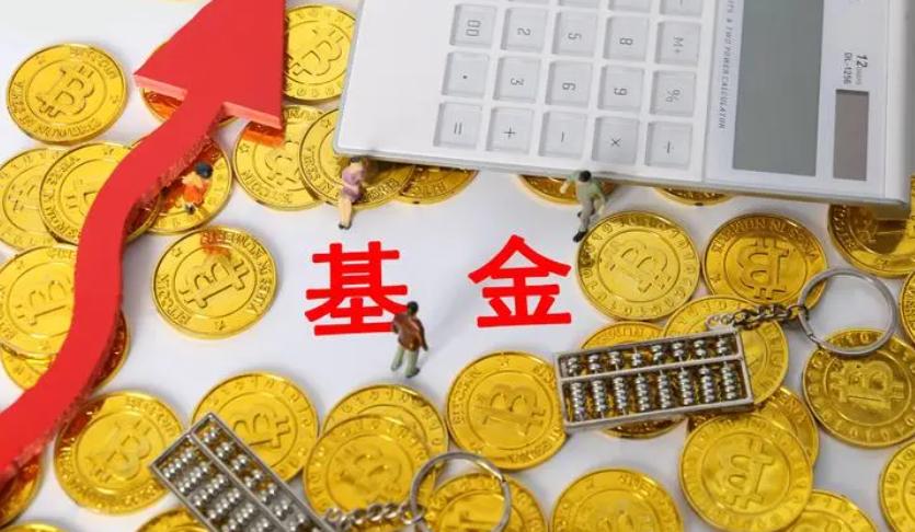 基金买在了最高点跌了怎么操作,基金跌了是3点前加仓还是3点后