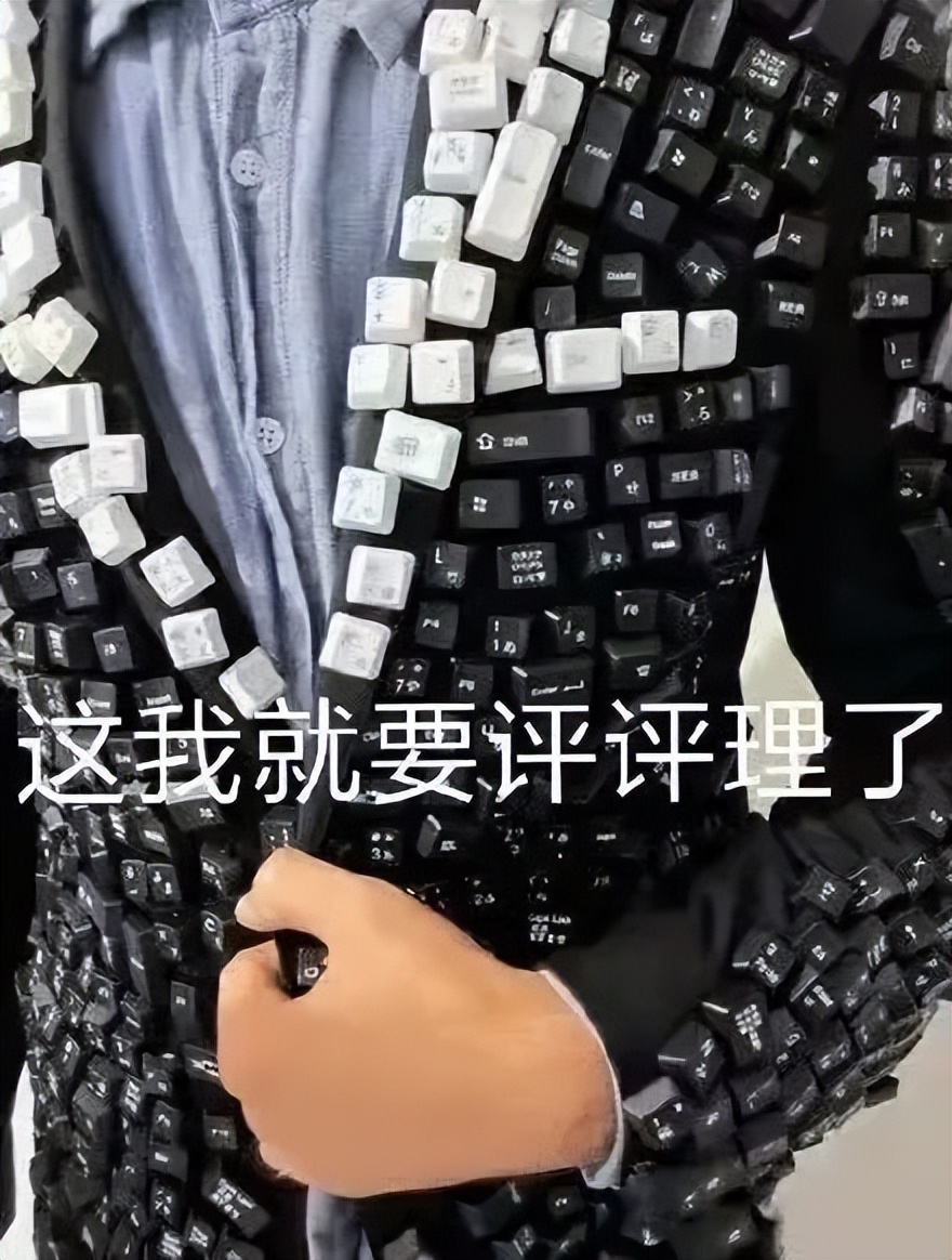 这群人开个假银行就算了，还敢和银保监局对线？？？