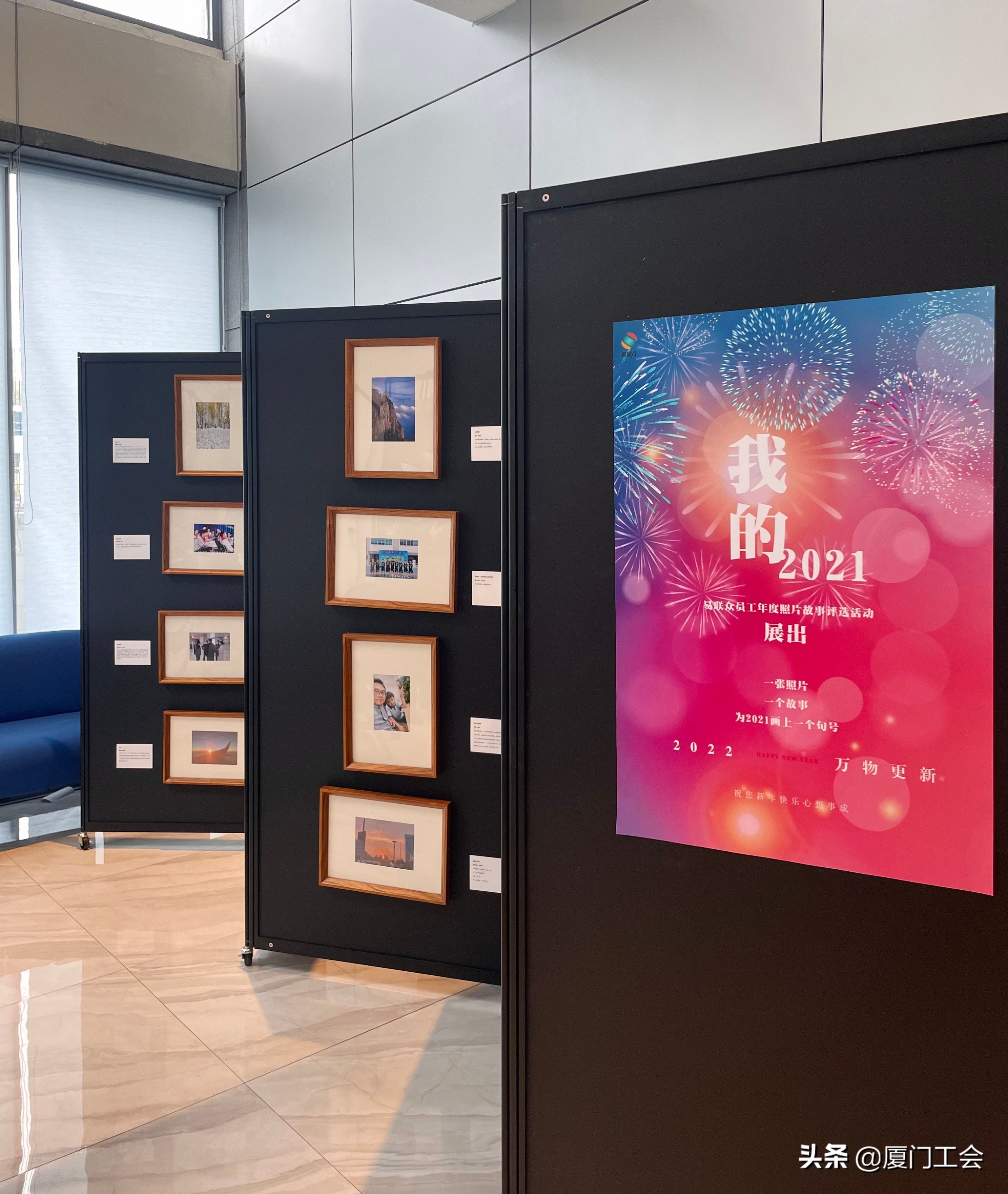 双爱双促的内容,双爱双促共创美好