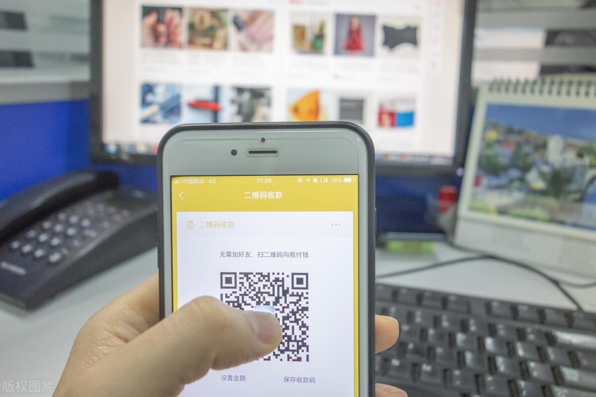 微信支付与支付宝支付有什么区别,用微信支付和支付宝支付的区别