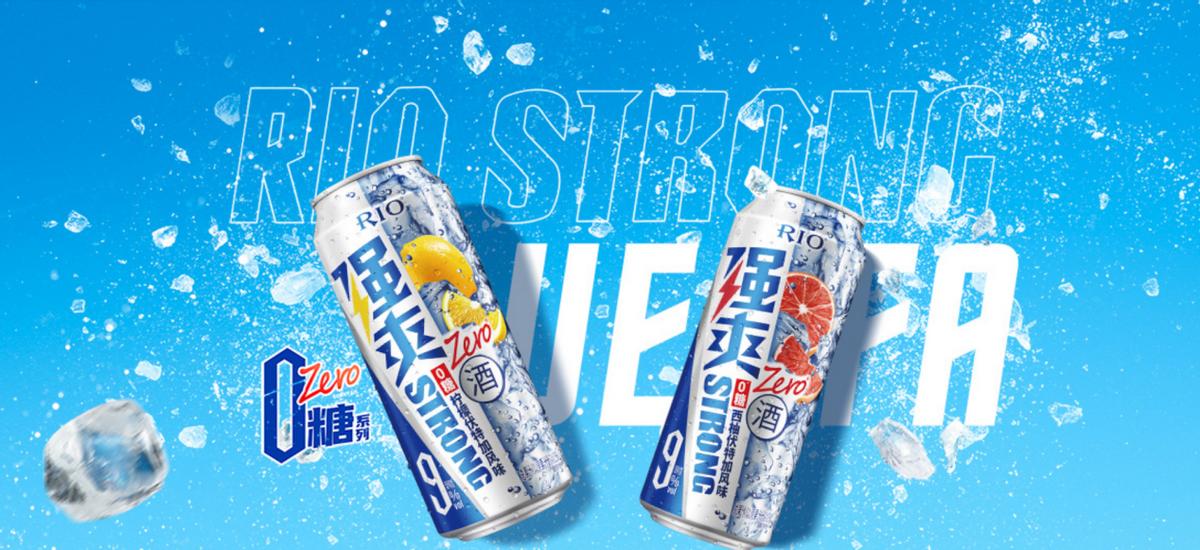 rio鸡尾酒强爽8度为啥火,rio新品鸡尾酒酒劲十足会醉吗