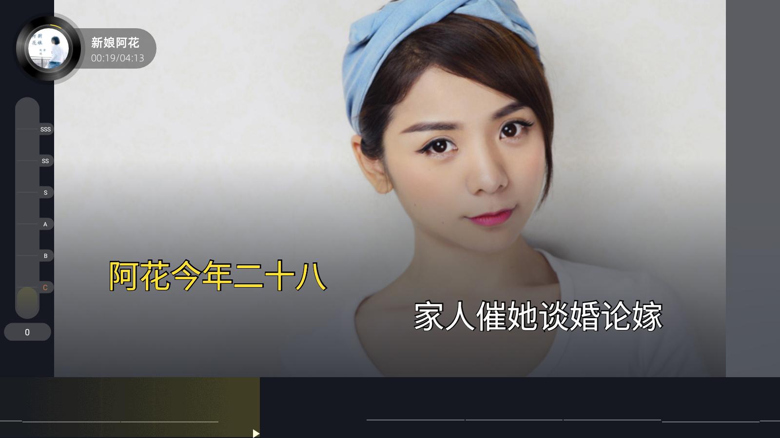 如何在家用电视唱卡拉ok,索尼电视怎么转换k歌模式