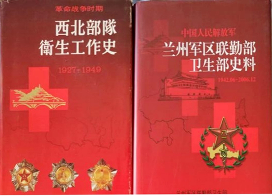 一台历经百年沧桑的传奇牙椅——“将军椅”（牙医故事系列之十七）