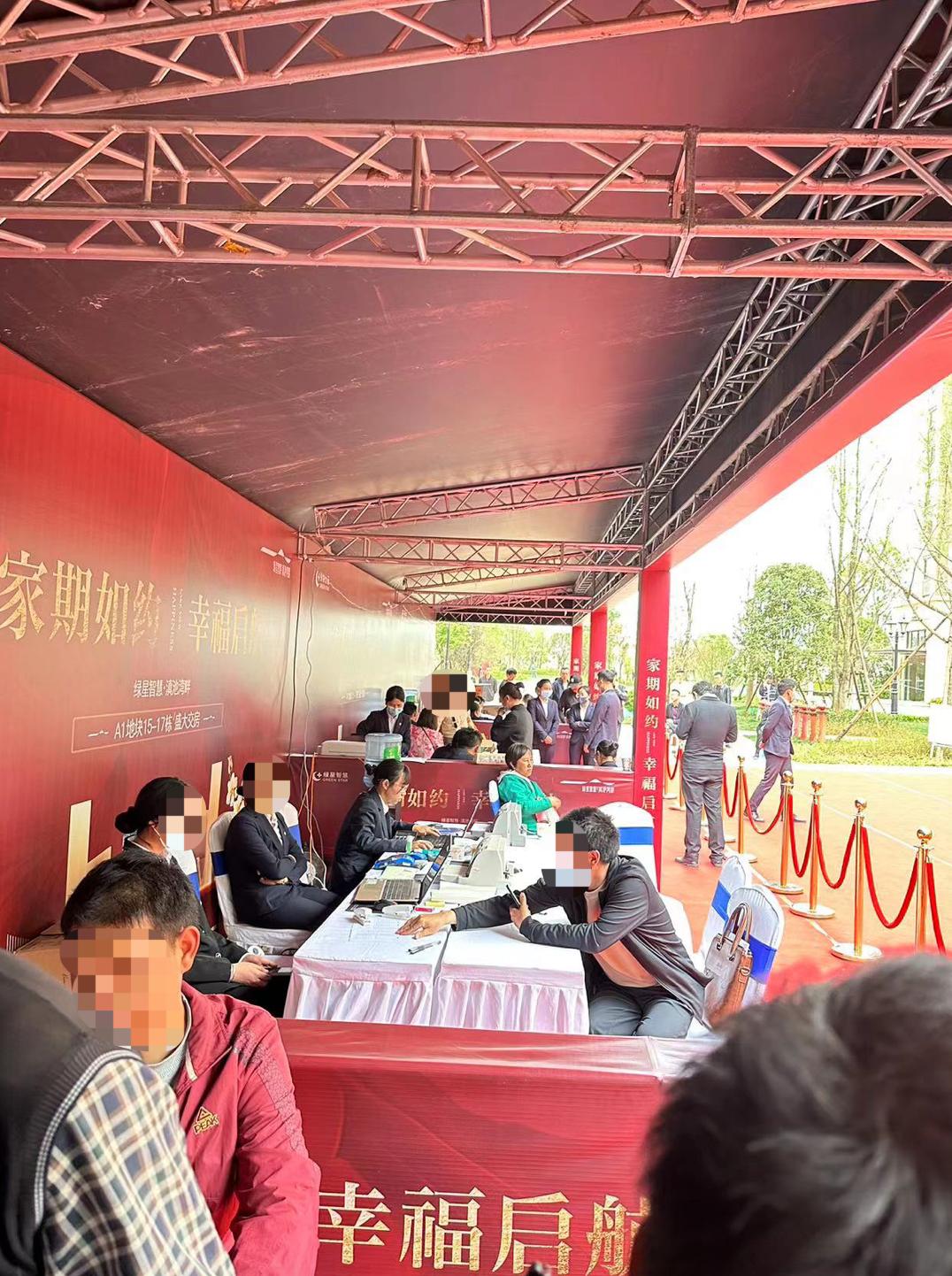 今天恒大交房了吗,恒大精装房终于交房