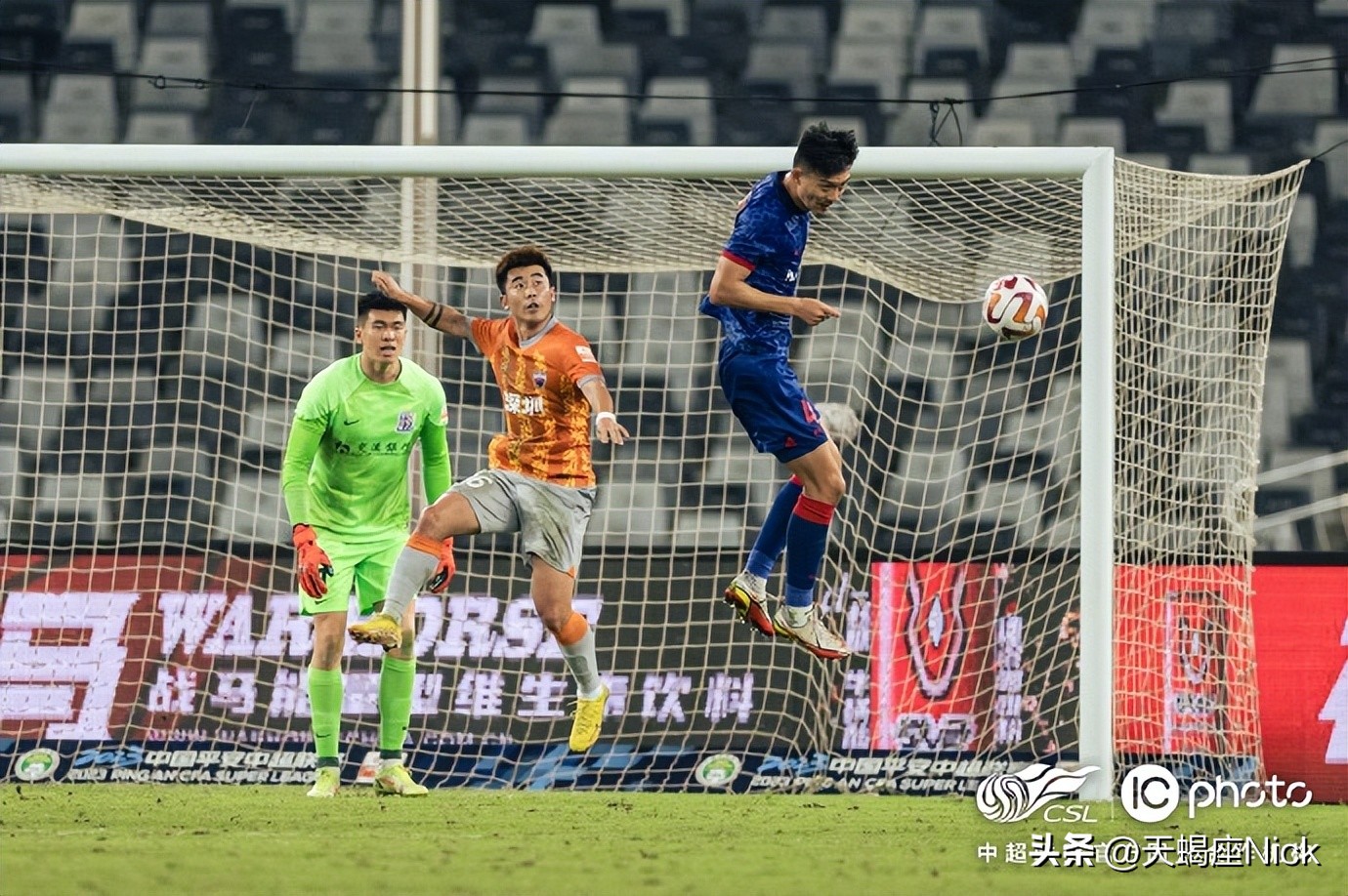 中超上海申花vs武汉三镇第五轮,中超上海申花vs武汉三镇首发阵容