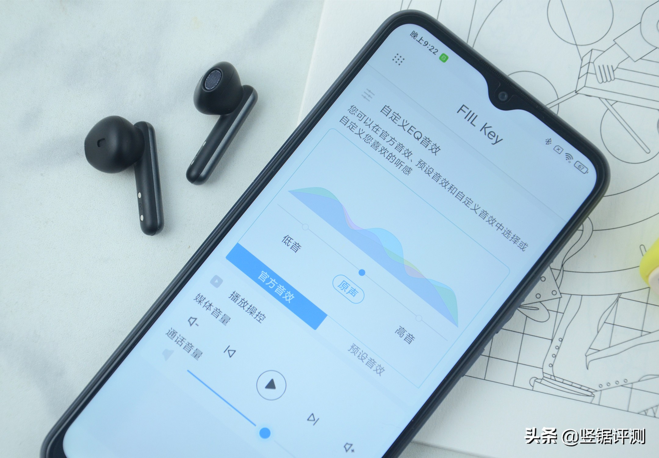fiil蓝牙耳机测评排名,fiilkeypro真无线蓝牙耳机评测