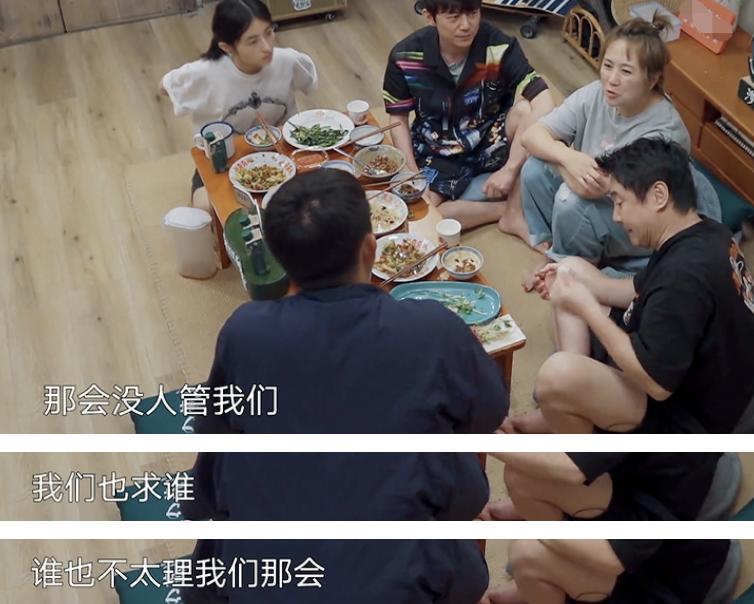 马丽得奖何炅哭了,马丽获奖何炅哭了