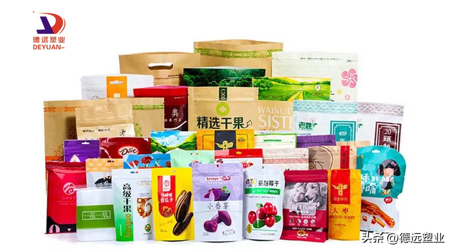 烘焙包装袋哪里便宜,烘焙包装袋定做厂家