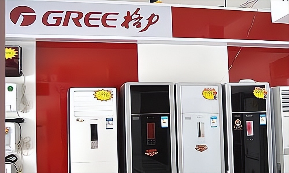 1.5匹空调大金好还是格力好,大金格力美的空调各有什么优缺点