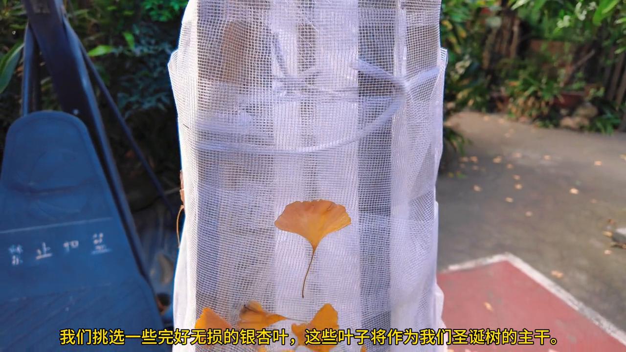 教你做圣诞树松饼,黄金圣诞树