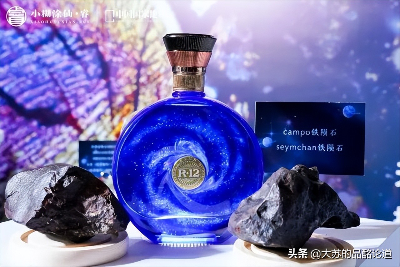 世界知名葡萄酒大赛合集,2023法国国际烈酒大赛获奖名单