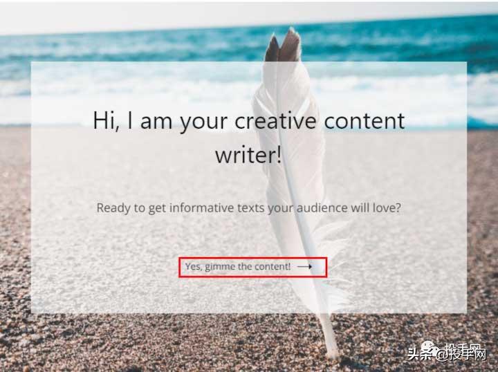 文案如何避免过度营销,文案营销的技巧和方法