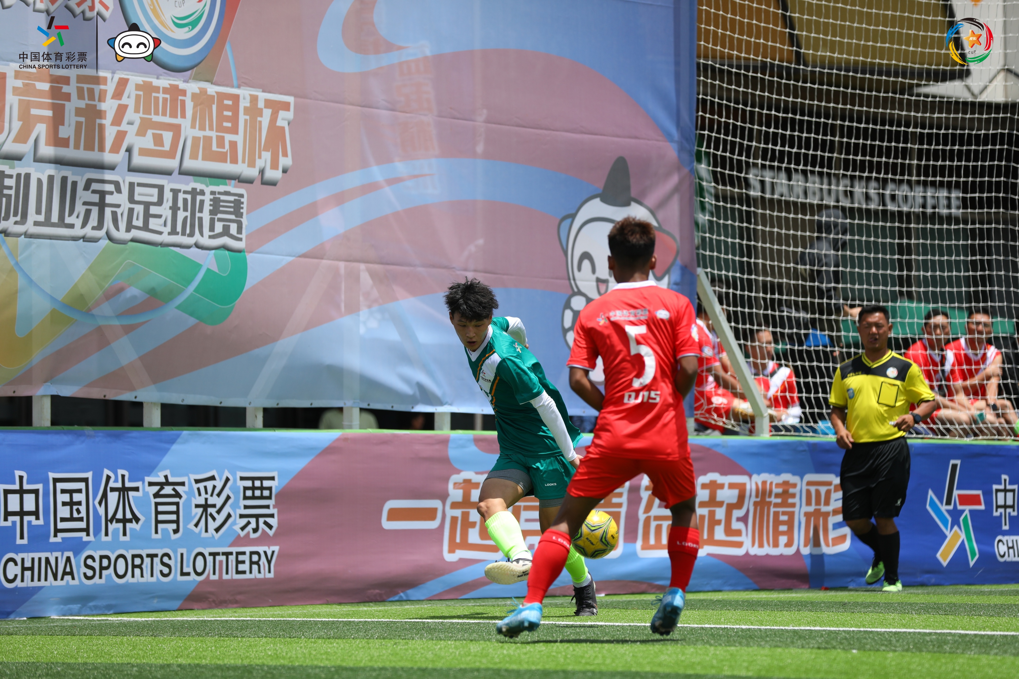 体彩杯五人制足球比赛,曲靖足球五人制比赛