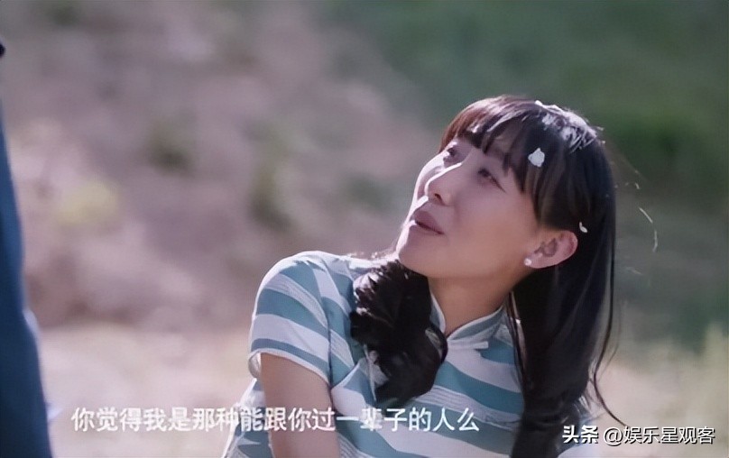 华表奖最佳女主角任素汐发表感言,任素汐击败袁泉获华表奖影后