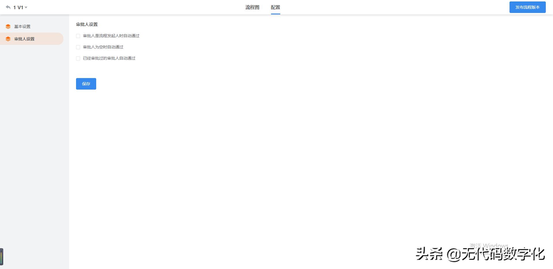 拖拽式网页制作工具免费在线,可拖拽式小程序设计器