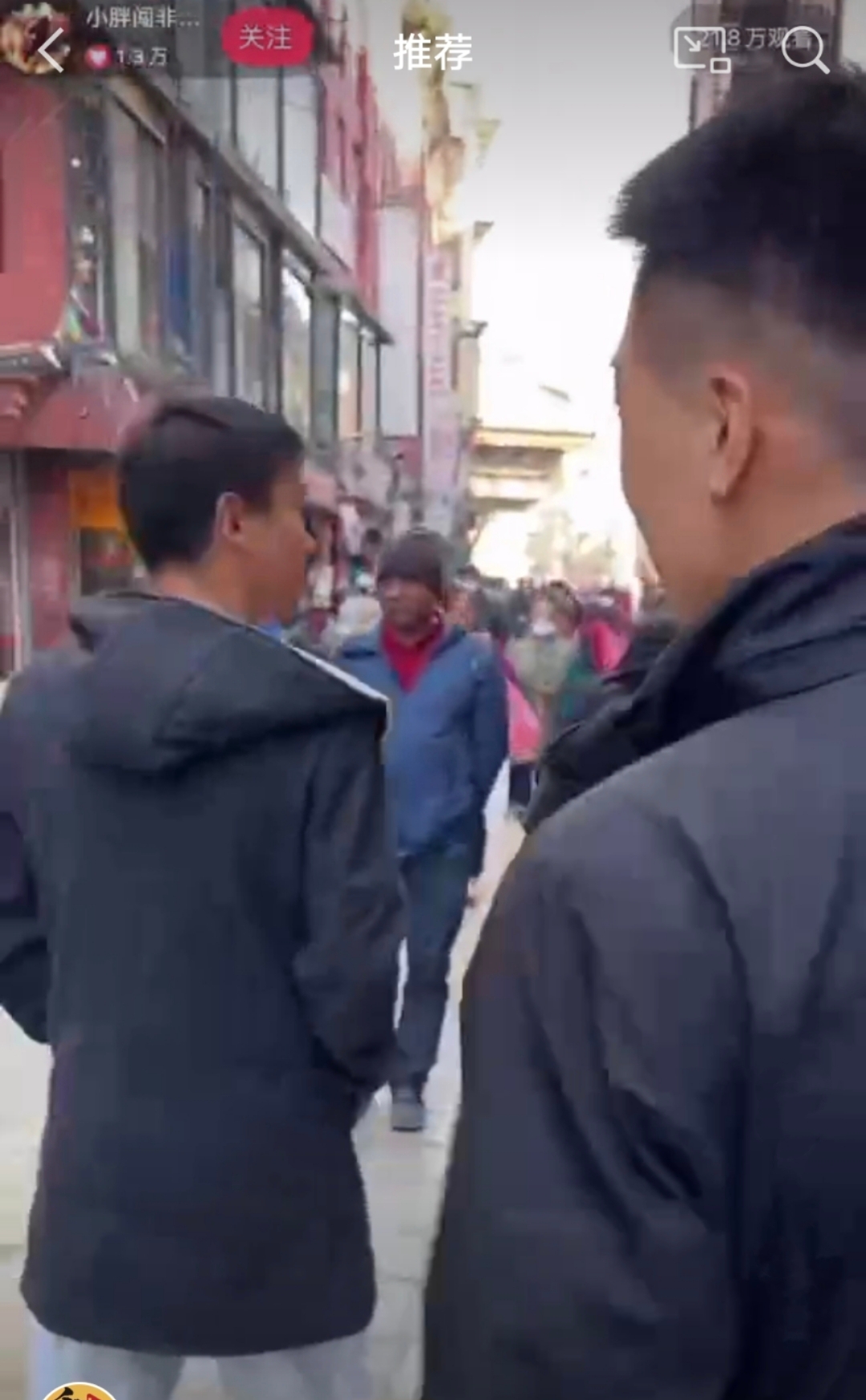 网红小胖在尼泊尔直播被害,小胖在尼泊尔被杀事件直播回放