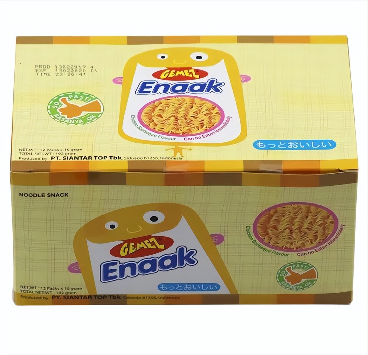 综保惠,综保购优惠券