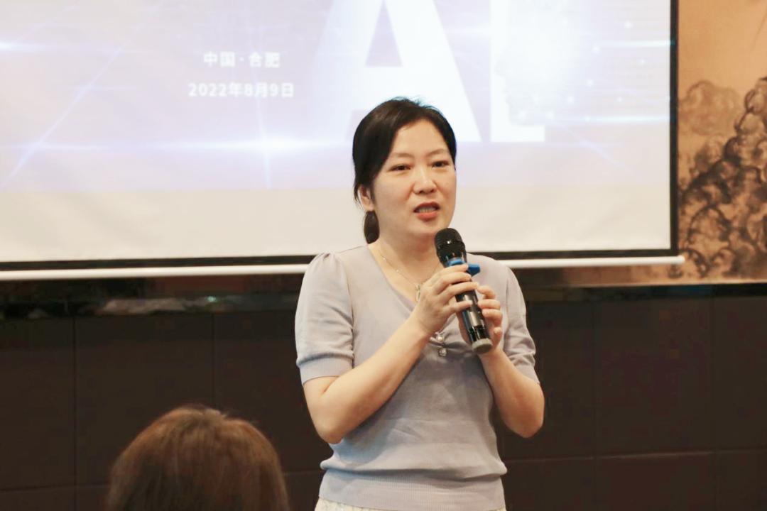 高校驻皖校友会走进科大硅谷核心区活动在中国声谷圆满举行