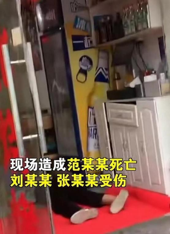 上海租客砍死女房东,上海女房东被租客砍死出殡