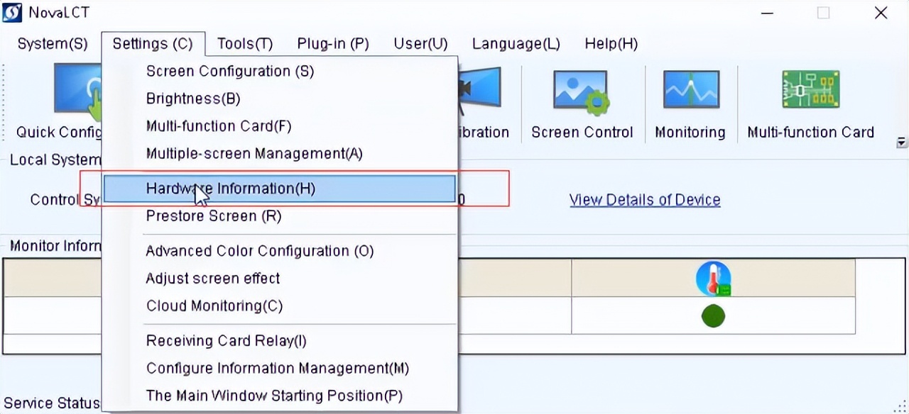 led大屏亮度调节方法,怎么调节led亮度